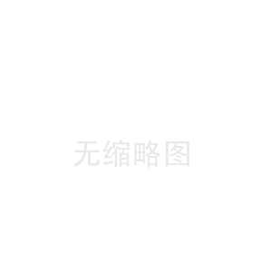 宁化哈尔滨陶瓷纤维板厂(雅安陶瓷纤维带工厂)